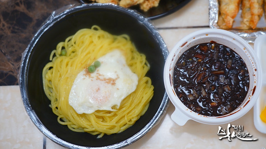 진주대반점 사진 4
