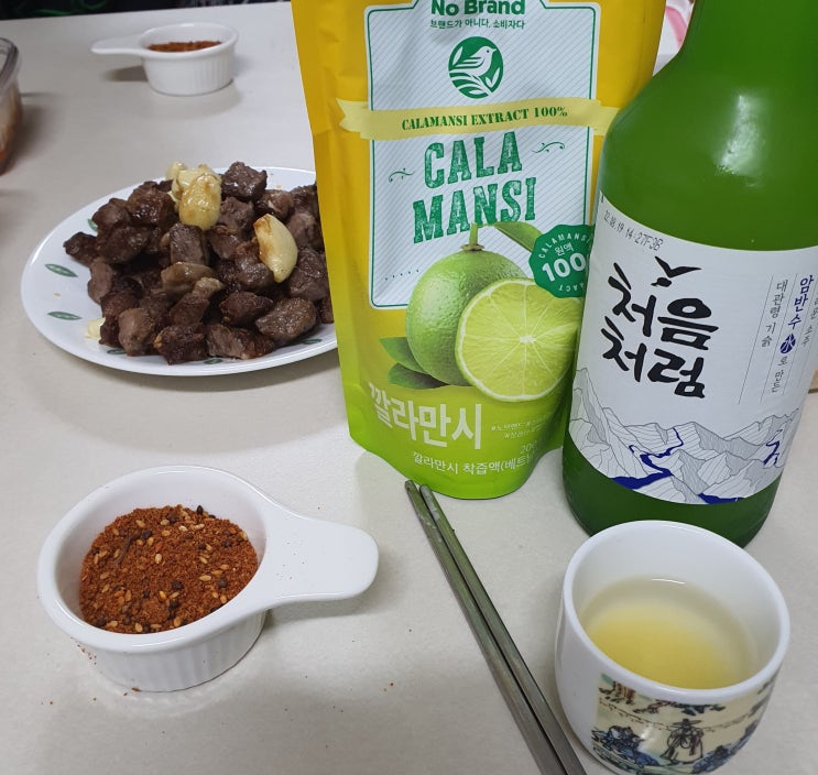  10월 주간 일기 스타벅스 그리고 슈퍼스타 헤어