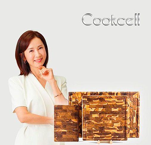  전인화 쿡셀 엔드그레인 티크 원목도마 세트
