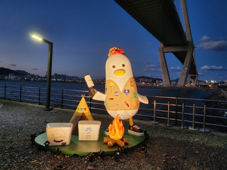  영도 마리노 오토캠핑장 (+별바다 부산 캠핑 투나잇)