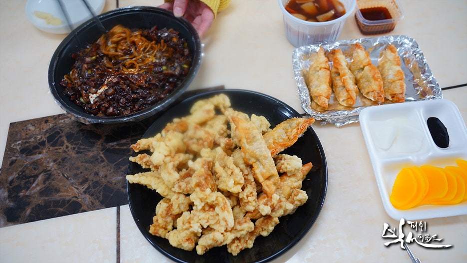 진주대반점 사진 1