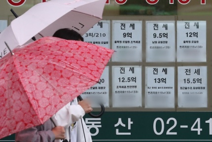  이사 준비하기_잔금 치르기 전 이체한도 늘려놓으셨죠? 우리은행 이체한도 조회하기, 증액/축소 하기