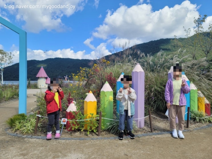 (아이와 함께) 옥연지 송해공원 (아이와 함께) 옥연지 송해공원