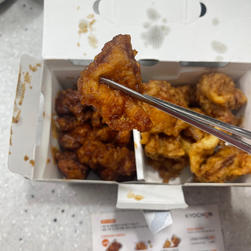 [교촌치킨 메뉴 추천] '교촌치킨 부평1호점' 래호반뼈살찜!