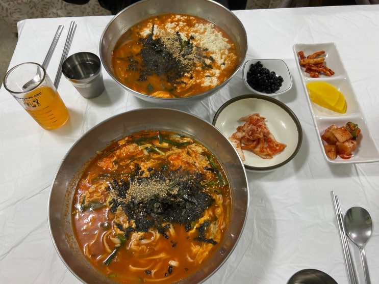  강릉은 장칼국수가 최고지 (포남동)강릉역근처에있는 강릉순두부장칼국수 방문