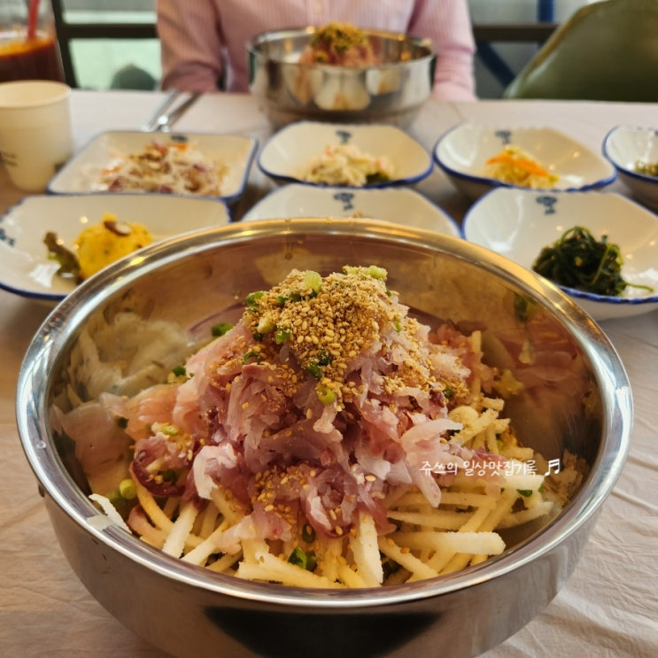  울산남구물회맛집 진주횟집달동점 소문난 방어진 물회맛집 달동상륙!