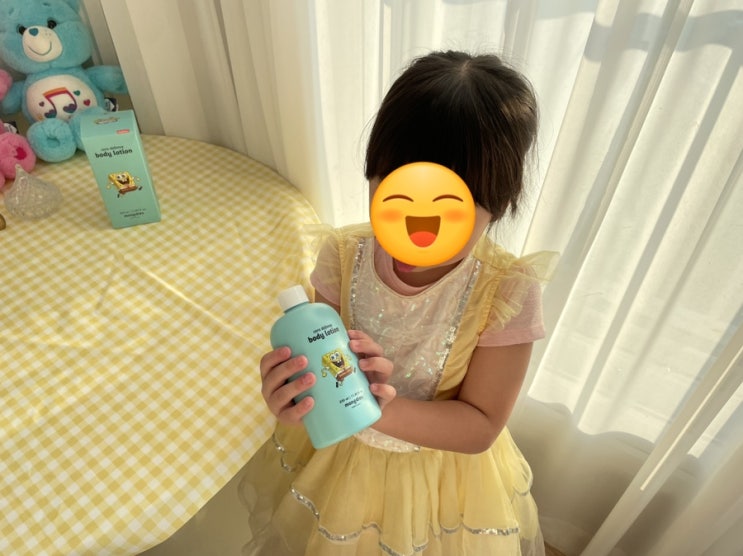  어린이로션 초등학생로션추천 몽디에스 키즈데일리케어