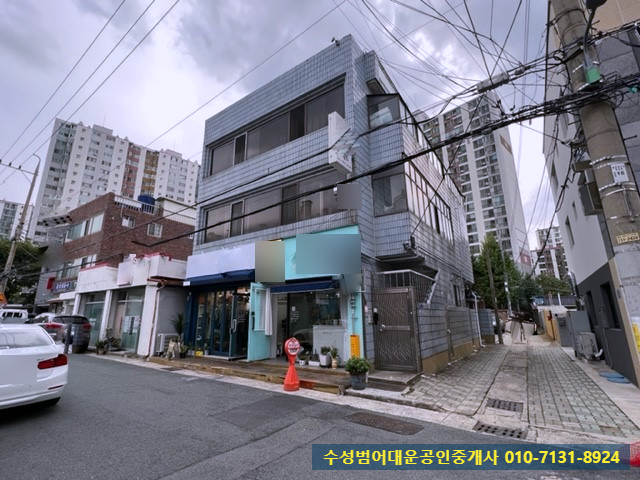  대구수성동상가주택매매  수성동4가행정복지센터 인근 대지44평 6M*4M코너도로접 월출 137만 상가주택