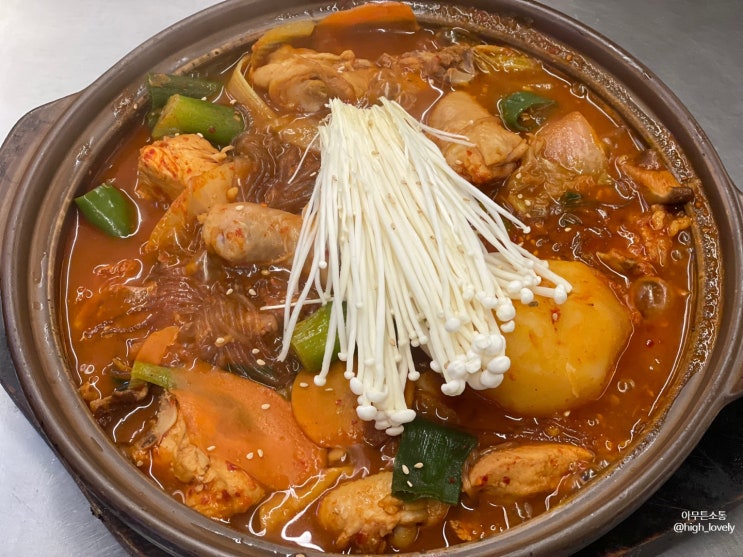  대구 평화시장 맛집 '고인돌' 닭똥집먹으러 갔다가 찜닭까지 해치우고 온 집