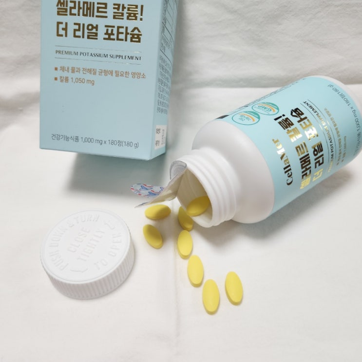  나트륨배출 셀라메르 칼륨 더 리얼 포타슘