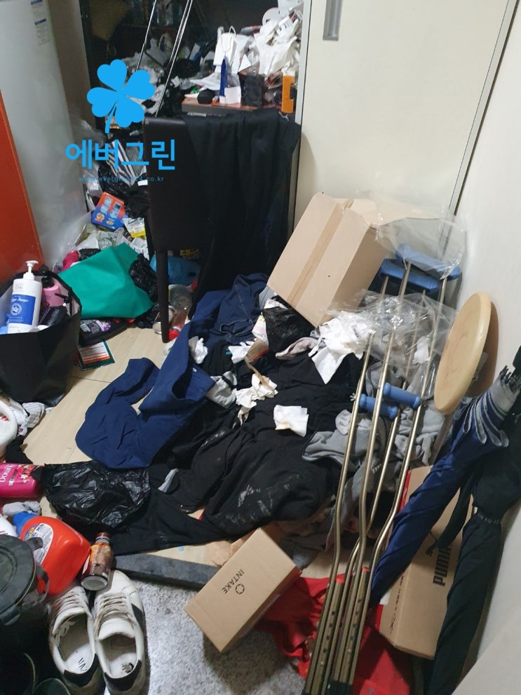 역대급이었던 군포 쓰레기집 청소 사례공개 에버그린