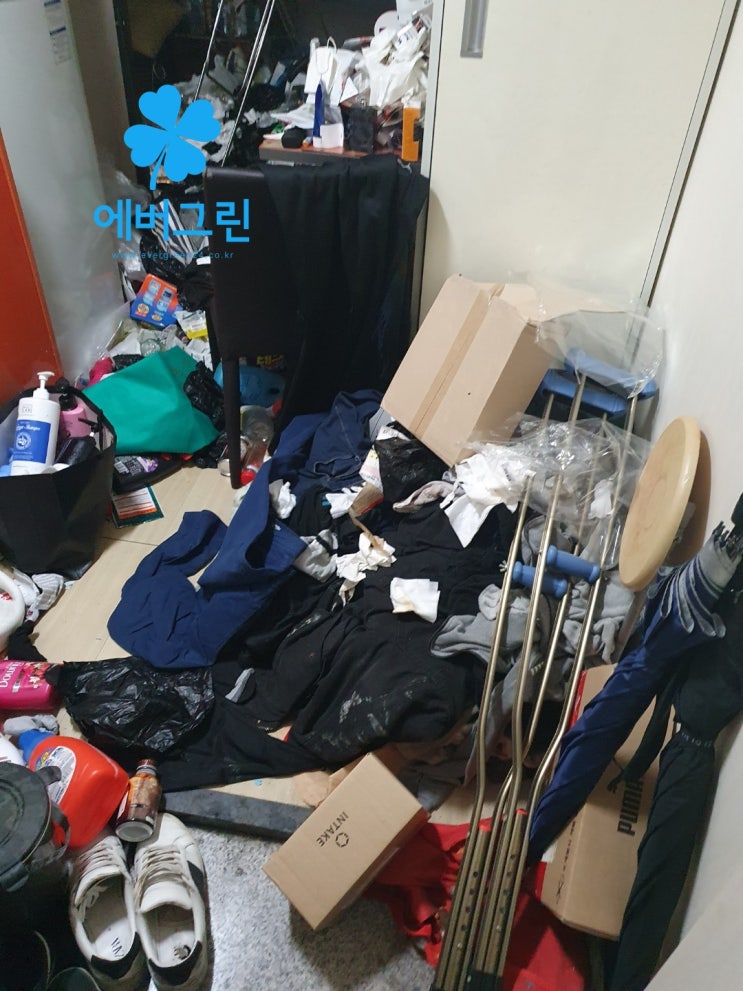  역대급이었던 군포 쓰레기집 청소 사례공개 에버그린