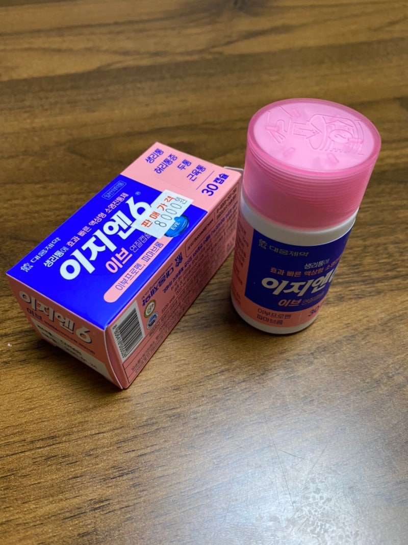 생리통 약 추천 :: 이지엔6 이브 30정 대용량 출시 / 내돈내산 리뷰 : 네이버 블로그