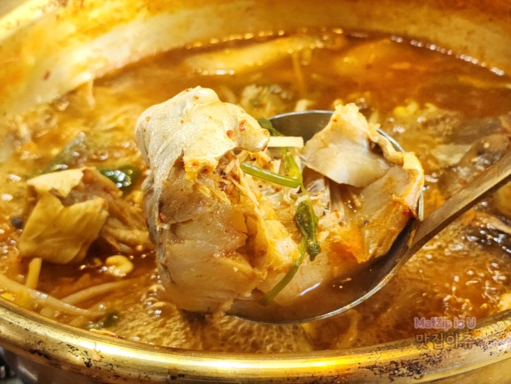  대전 관평동 점심 동태탕 맛집 고향오막집 대전관평본점 후기