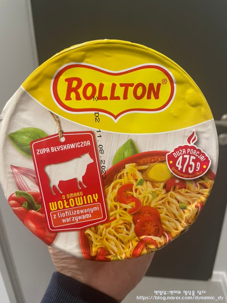  외국 마트에 가면 항상 보이는 ROLLTON(롤톤) 컵라면!! 과연 어떤 맛일까?
