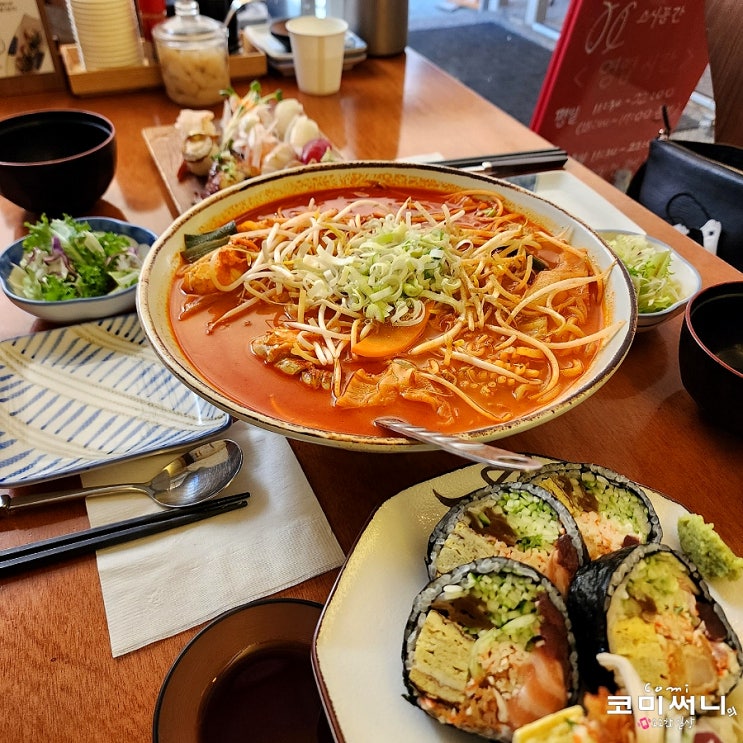 메뉴 다채로운 천호 일식집 스시공간 스시 초밥 맛집 데이트 코스로 제격!