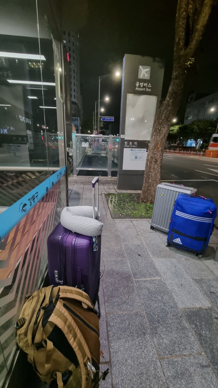  이시국 여행 로마 레오나르도 다빈치 공항