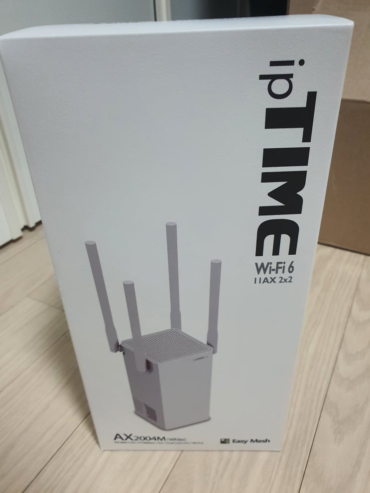  iptime AX2004M 공유기 구입...ㅠㅠ