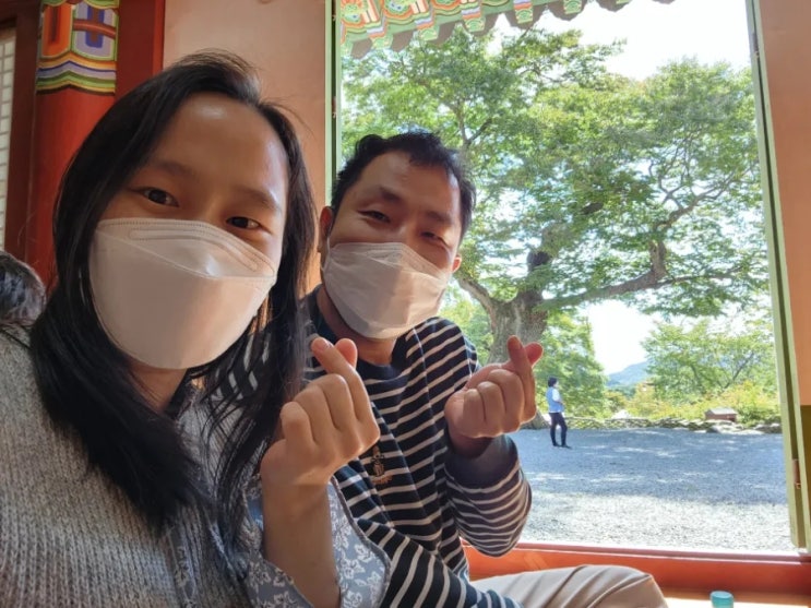  태실의고장성/ 성주 태교 여행 출산아카데미 후기