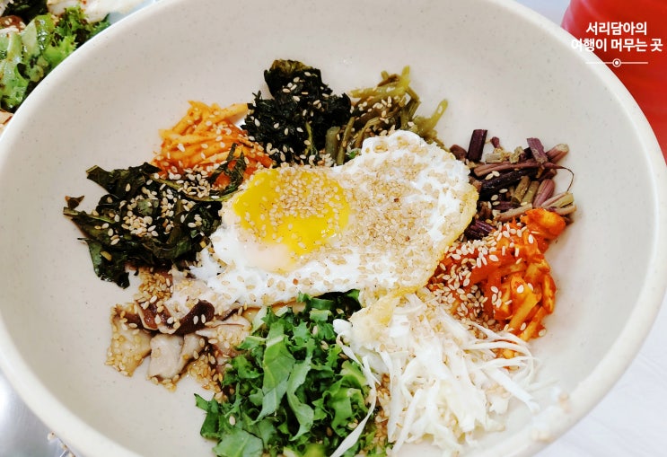  단양 맛집 추천. 온달관광지 안에 있는 한식집 동춘식당