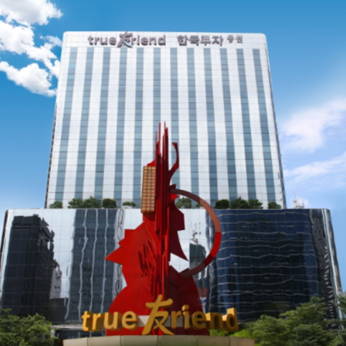  한국투자신탁운용, ETF 리브랜딩… ETF 시장 구도 변할까