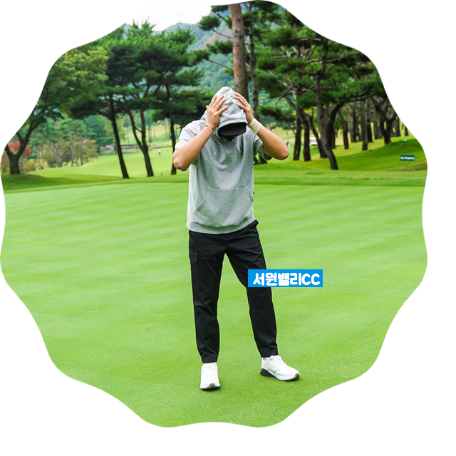  2022년 마지막 반팔 라운딩 in 서원밸리cc - 좋은데 올 때마다 어려운 느낌은... 기분 탓일까요?