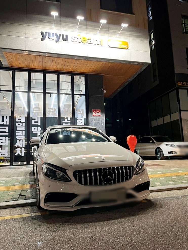  소프트탑 발수코팅 유리막코팅은 민락동 유유스팀