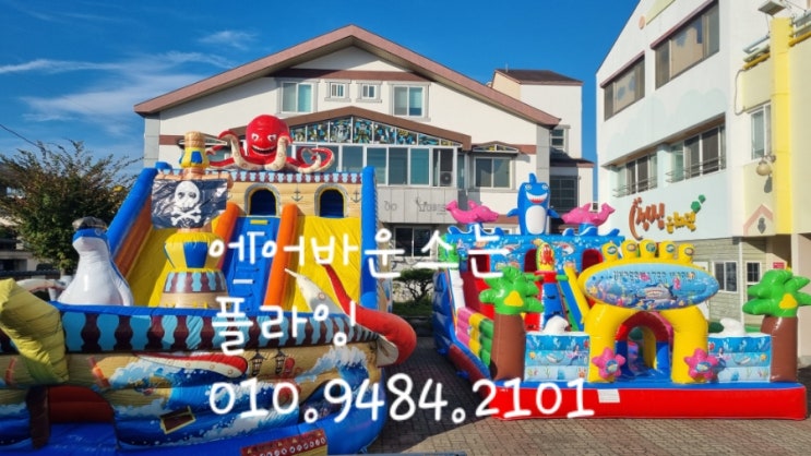  대전.세종.천안.청주.아산.서산.당진.공주.옥천.금산.논산