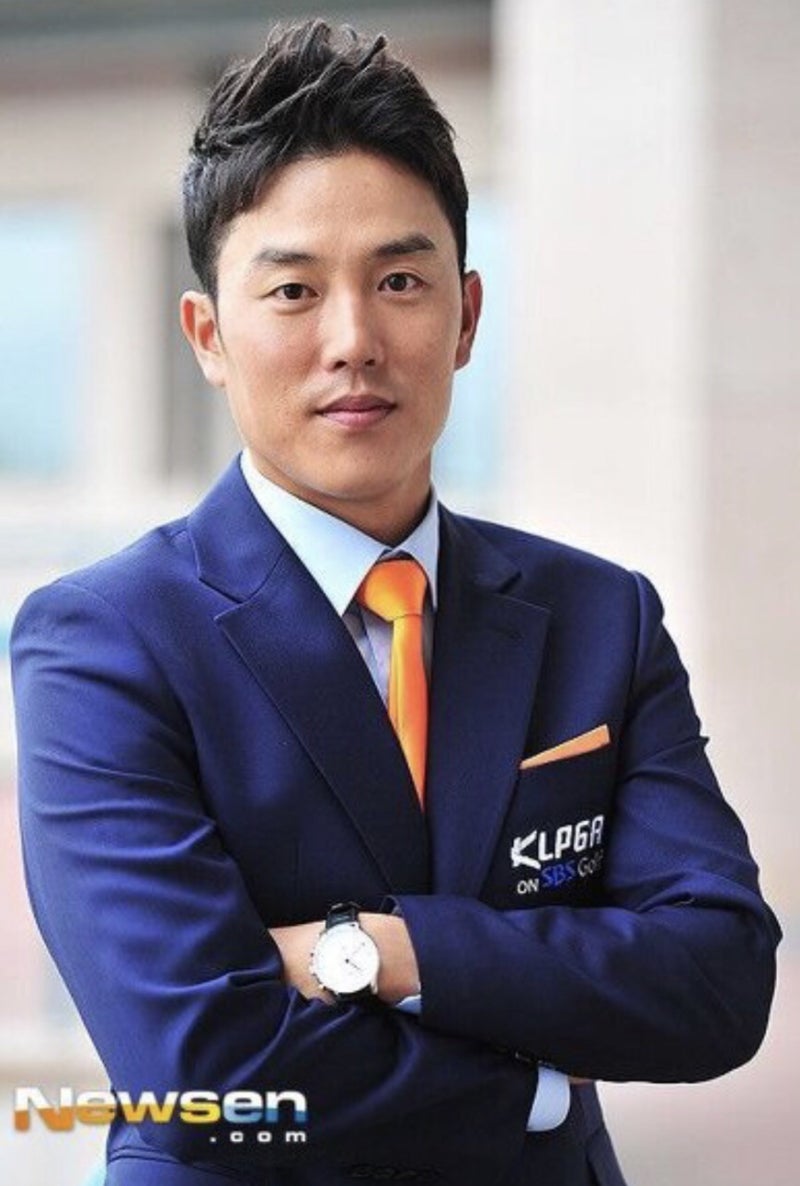 박민영 강종현 결별 샤넬백 사준게 전부 신용불량자 해명 성유리 남편 안성현 빗썸 무슨 관계 성유리 과거 : 네이버 블로그