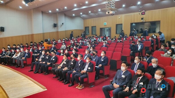  2022년 충북지역인적자원개발의 날 행사