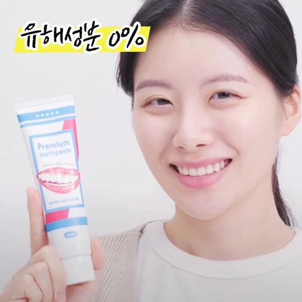  누런니 탈출 유해성분 0% 변색 치아 치약 추천