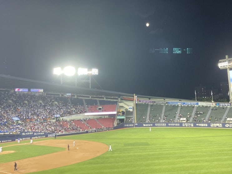  [10/6~10/11] 밤산책, 야구장, 동생 공연, 집콕 이틀, 데자뷰