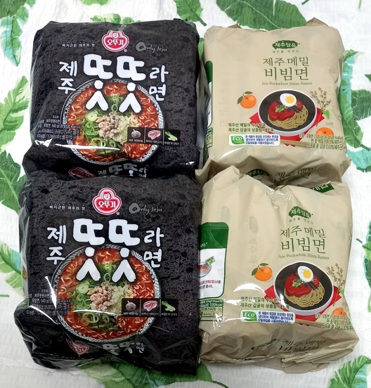  제주도 백종원맛집 금악똣똣라면 오뚜기출시! 와디즈펀딩