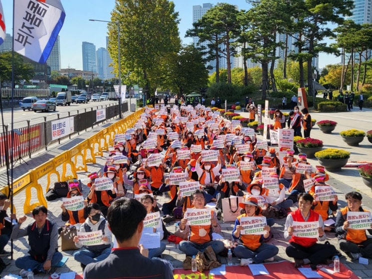 “돌봄 민영화 시도 중단하고 국가 책임 강화하라” “돌봄 민영화 시도 중단하고 국가 책임 강화하라”