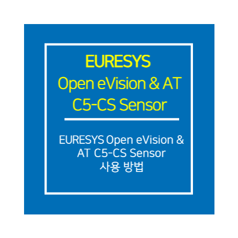 EURESYS_Open eVision & AT C5-CS Sensor 사용 방법