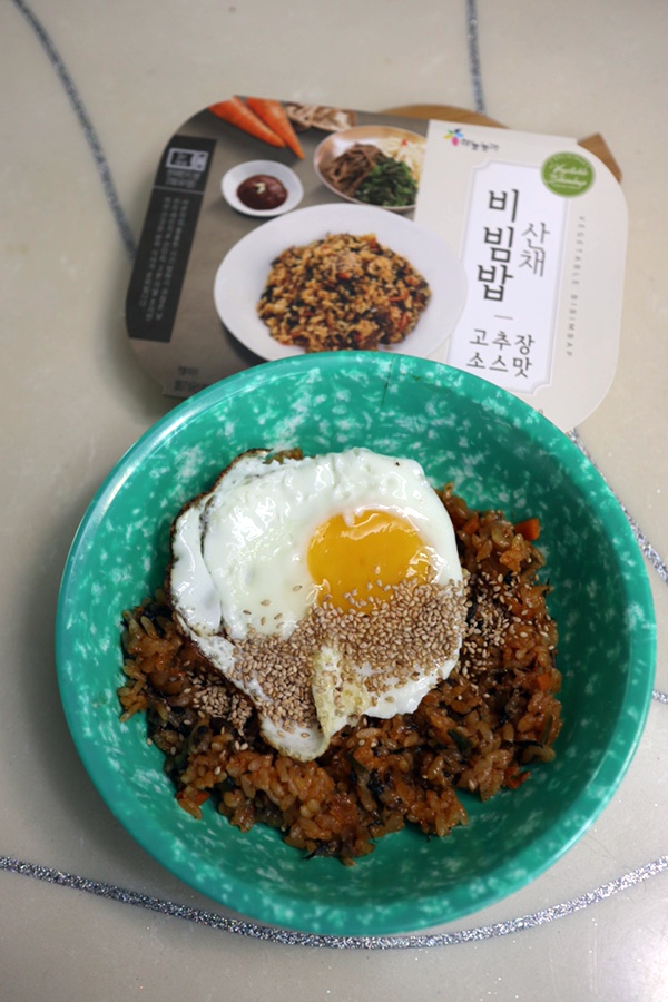  냉동비빔밥 하늘농가간편식 곤드레 산채비빔밥 추천해요