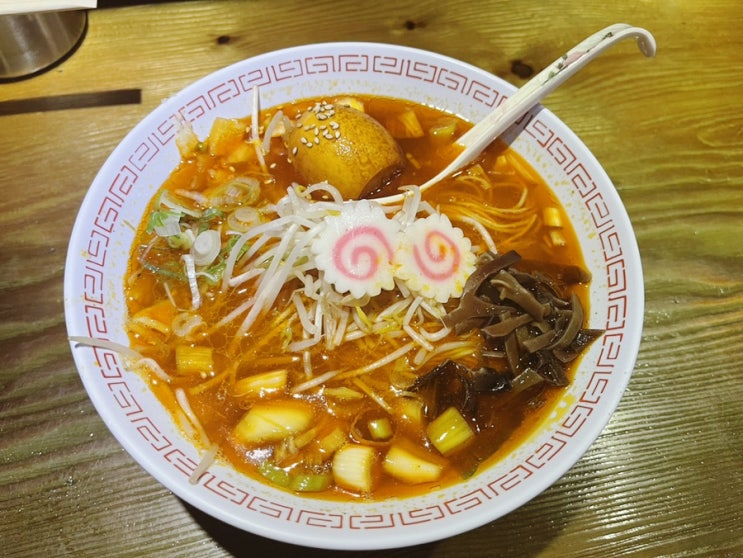  동탄 라멘 키와마루아지 KIWAMARUAJI