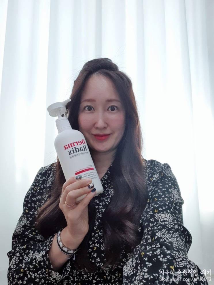  맥주효모 더마레딕스 산후탈모샴푸로 머리카락 지키기