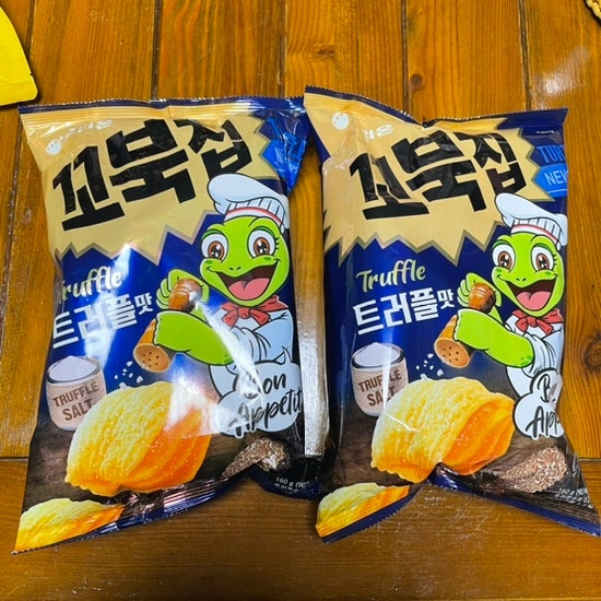  꼬북칩 신상 트러플맛 먹어본 후기(비마트 구매)