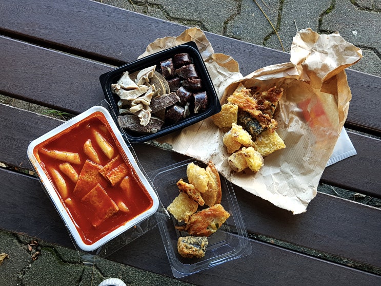 웨스턴돔 떡볶이 포장 <현선이네> 일산 호수공원에서 냠냠굿 웨스턴돔 떡볶이 포장 <현선이네> 일산 호수공원에서 냠냠굿