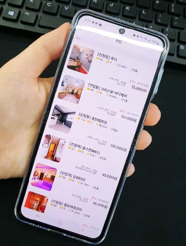  신림 마사지 스웨디시 마투유 할인받고 커플 데이트