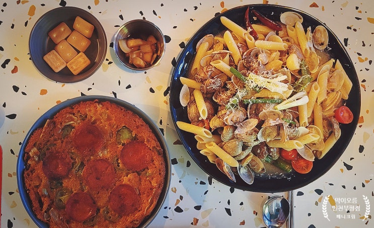  안주가 맛있는 부평막걸리 맛집 막이오름 인천부평점