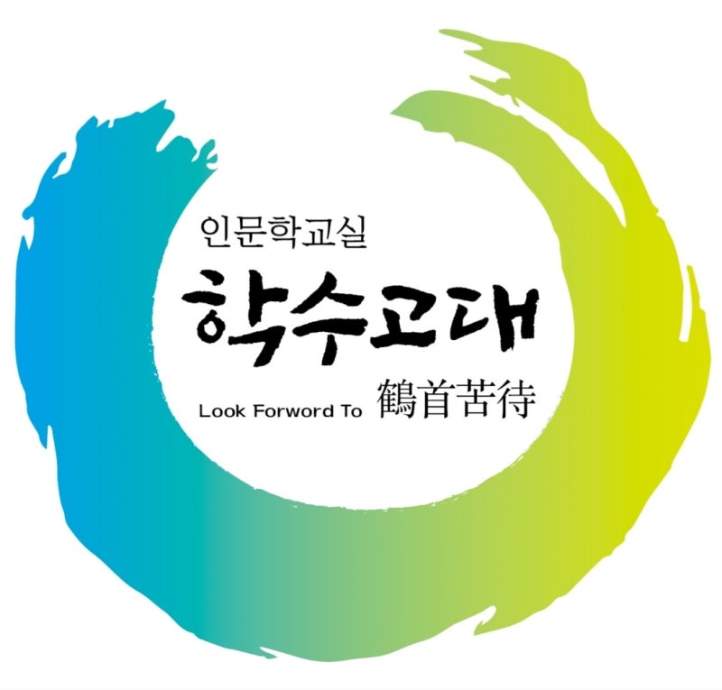 마임믿음 이미지