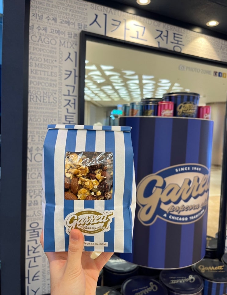  [서울/잠실] 팝콘계의 베스킨라빈스 가렛팝콘 롯데월드몰 / 잠실역 디저트 맛집 / 롯데월드몰 디저트 / garrett팝콘/ 시카고 전통 팝콘 / gahhet팝콘