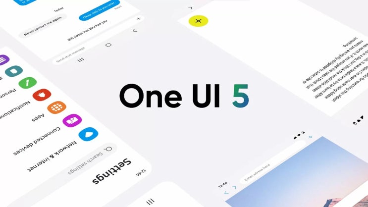 삼성 갤럭시 S22 플러스 울트라 안드로이드13 One UI 5.0 10월 업데이트 예정 예고