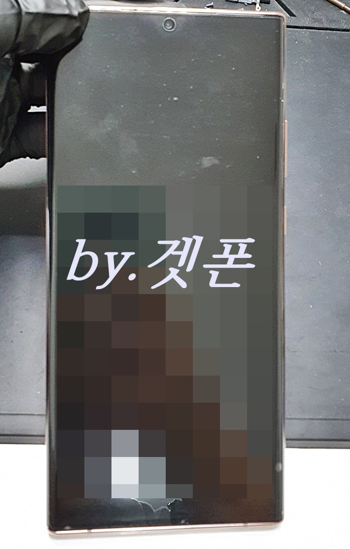침수폰 데이터 복구(feat. 갤럭시 노트20)