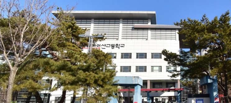 2023년 한국애니메이션고등학교 입학전형