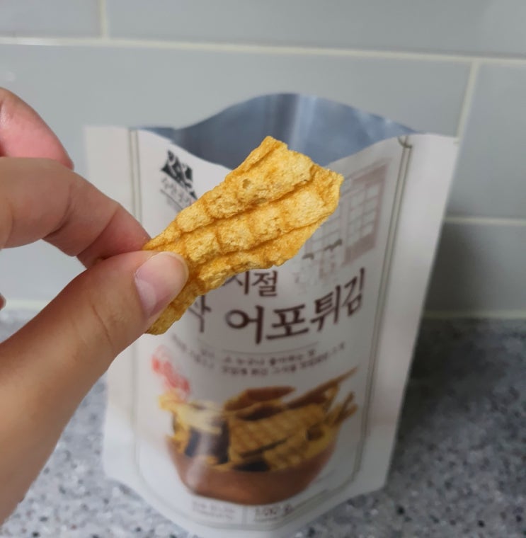  수산곳간 그시절 빠삭어포튀김 바삭하니 맛있어요!