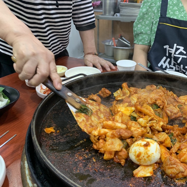  영주 맛집 휴천동에 있는 춘천닭갈비
