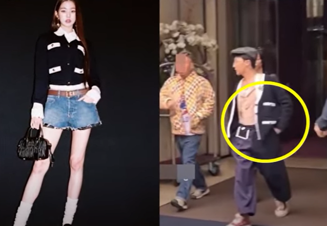 지디-장원영 열애설 제기됐다... 커플룩 인스타그램 스티커?... 네티즌 열애설 거짓인 이유의 게시글 등장 지디-장원영 열애설 제기됐다... 커플룩 인스타그램 스티커?... 네티즌 열애설 거짓인 이유의 게시글 등장